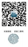 慶微特十五周年 搶紅包活動(dòng)今天開(kāi)始?。?/>
                            </div>
                            <div   id=